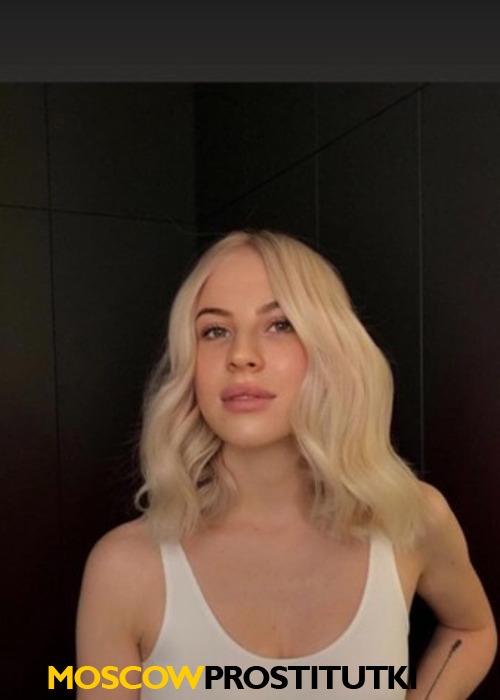 Алина Алина