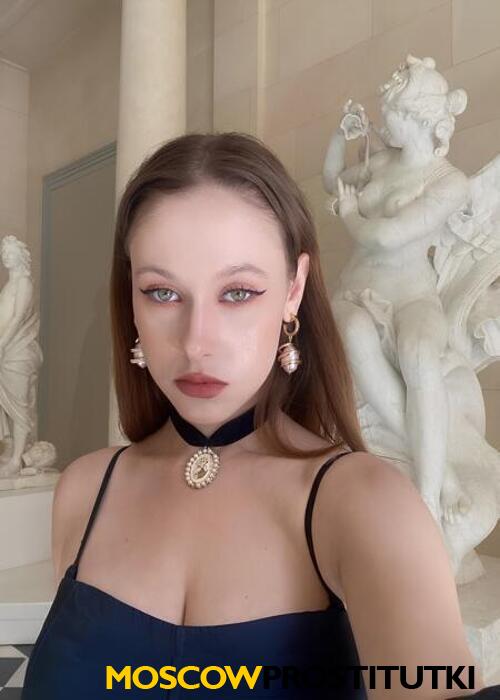  Мила