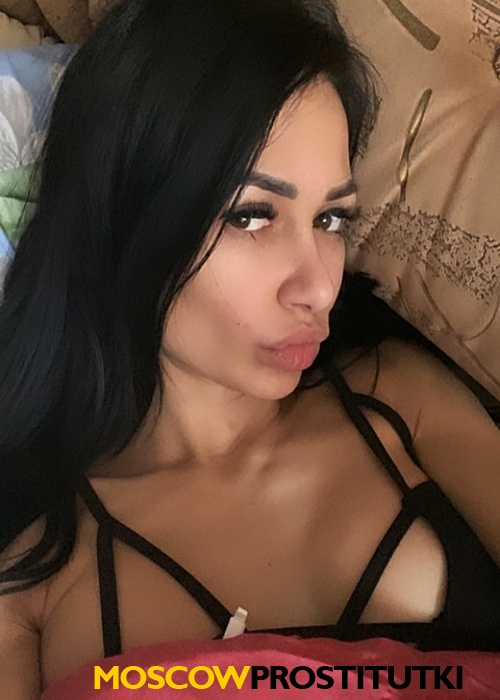 Рита Рита