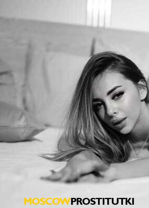 Екатерина Екатерина