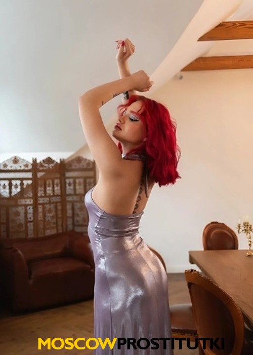  Ангелина