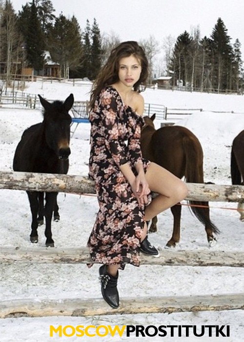 Ксения Ксения