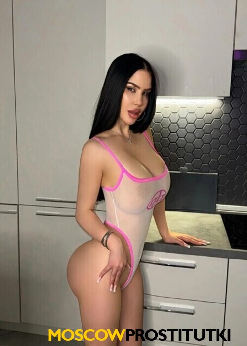  Стефания