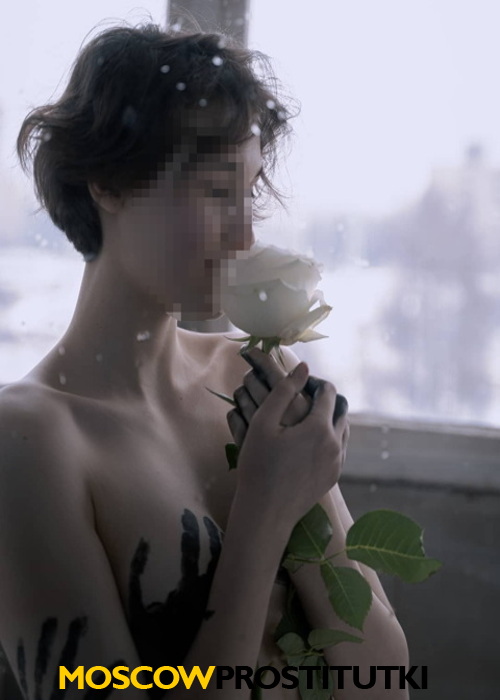 Марина Марина