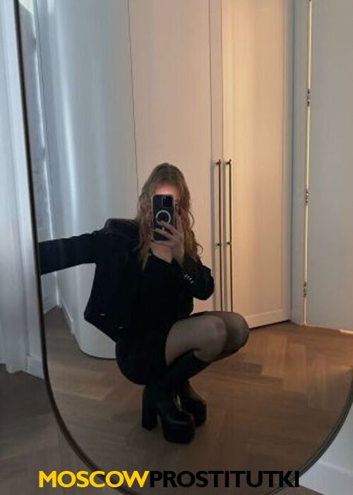 Ирина