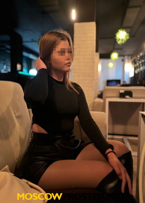 Катя Катя