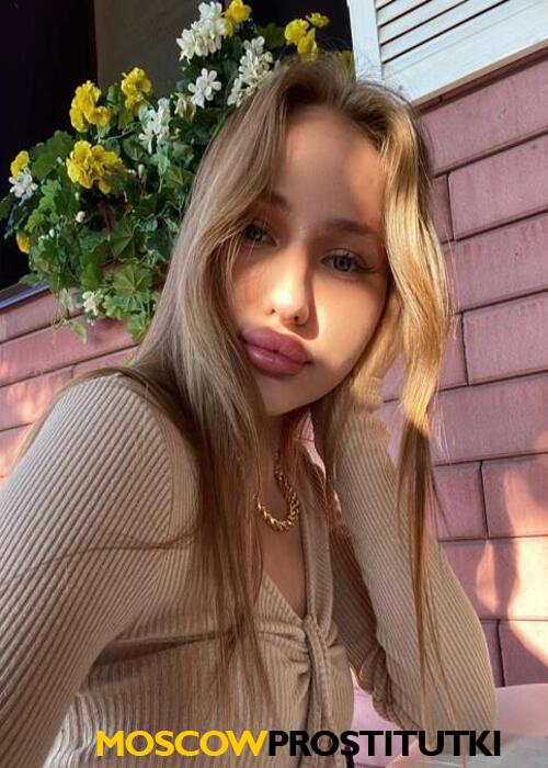  Ванесса