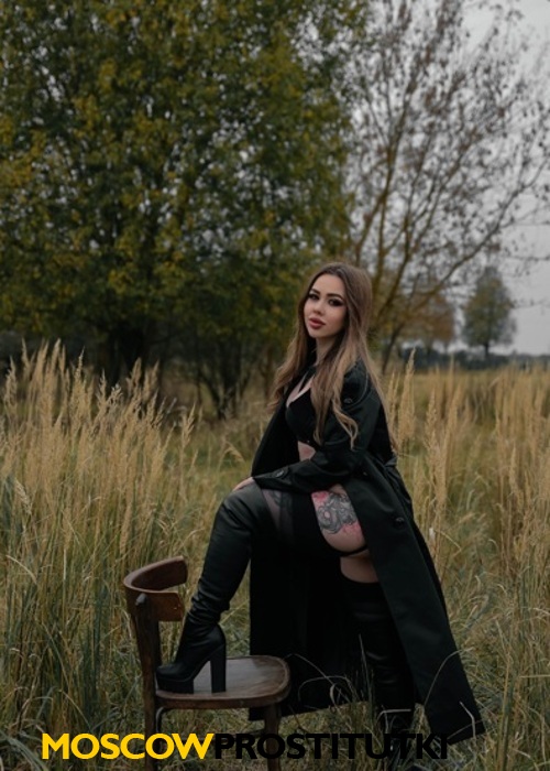  Алеся