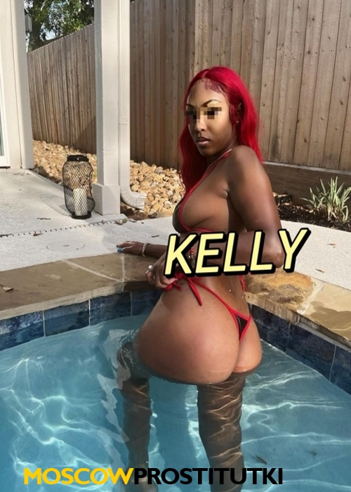  KELLY