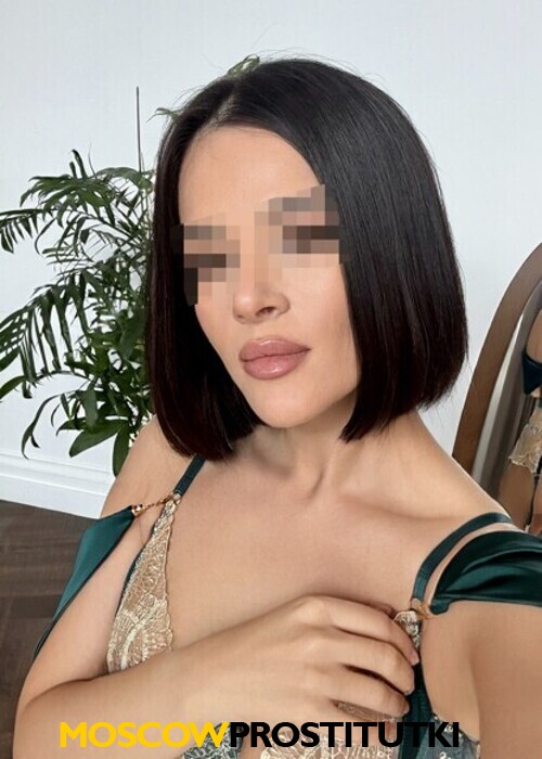  Аделина
