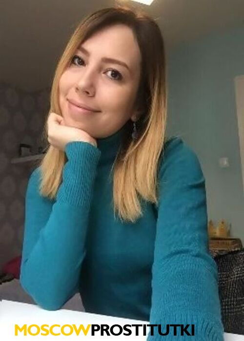 Оля Оля