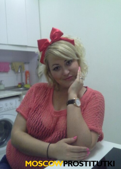 Алина Алина