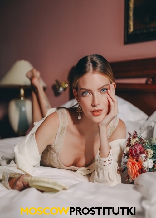 Алиса Алиса