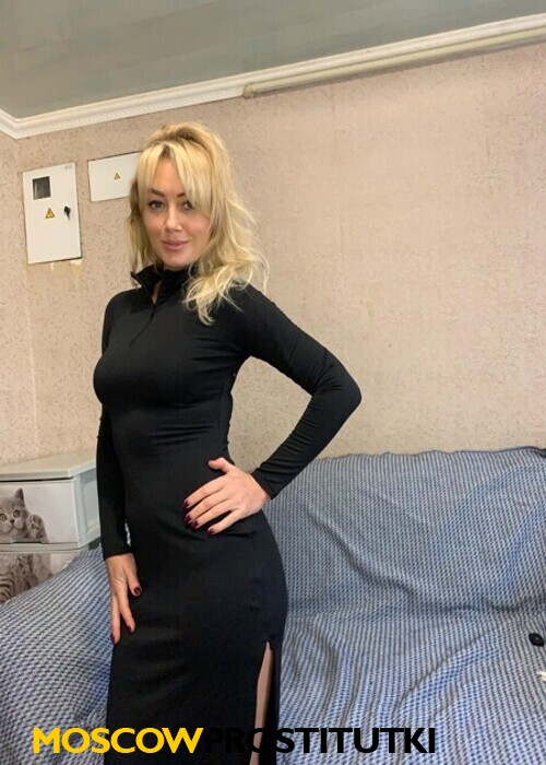  Наташа