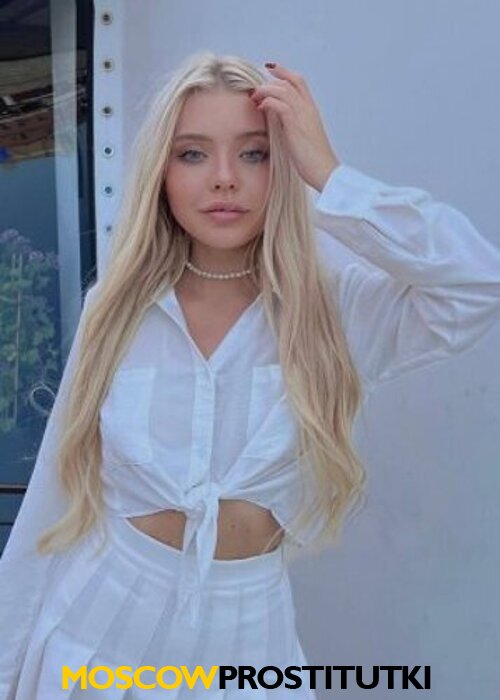  Яна