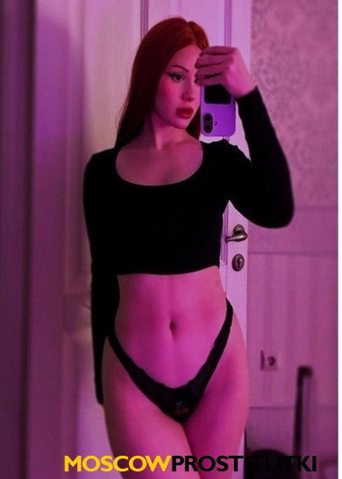  Дарина