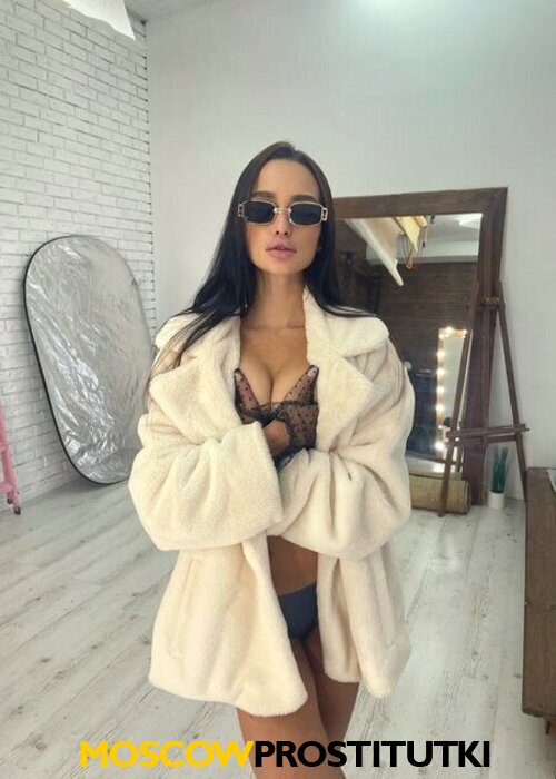  Карина
