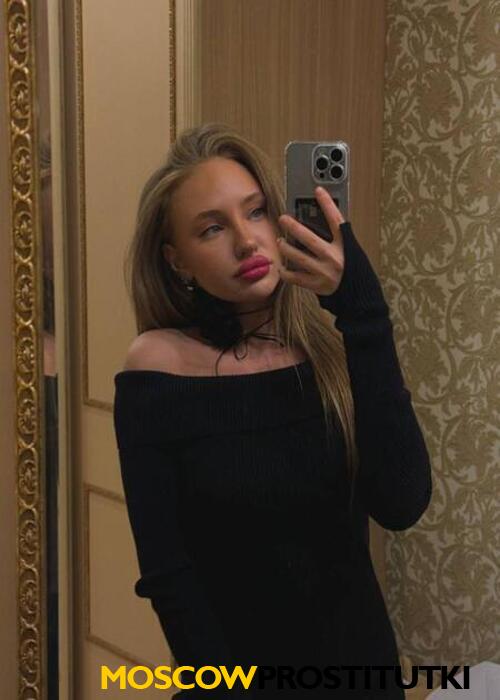  Ванесса