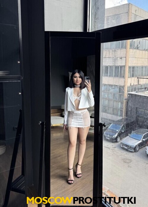 Асти Асти