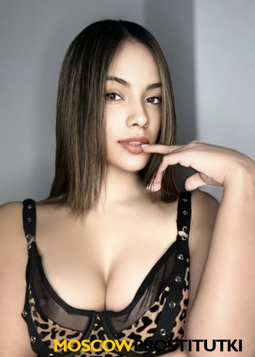 Зоя Зоя