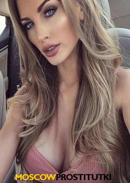 Света Света