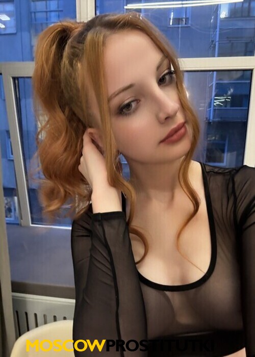 Адель Адель