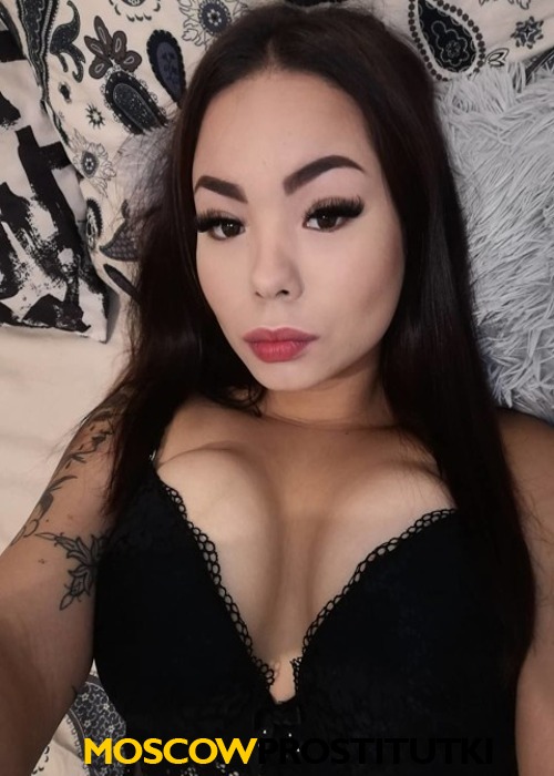  Карина