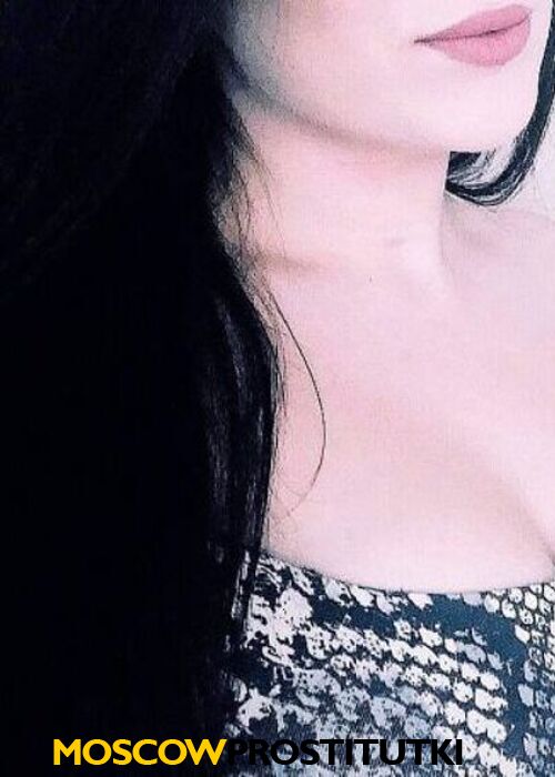 Ульяна Ульяна
