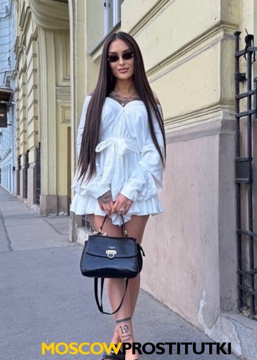  Тайра