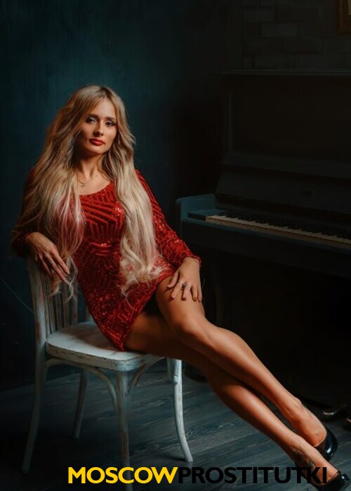 Полина Полина