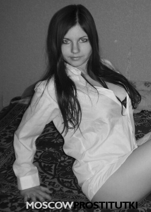 Ангелина Ангелина