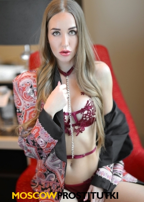 Камилла Камилла