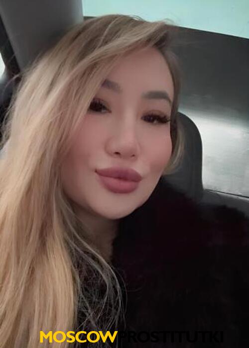  Мадина