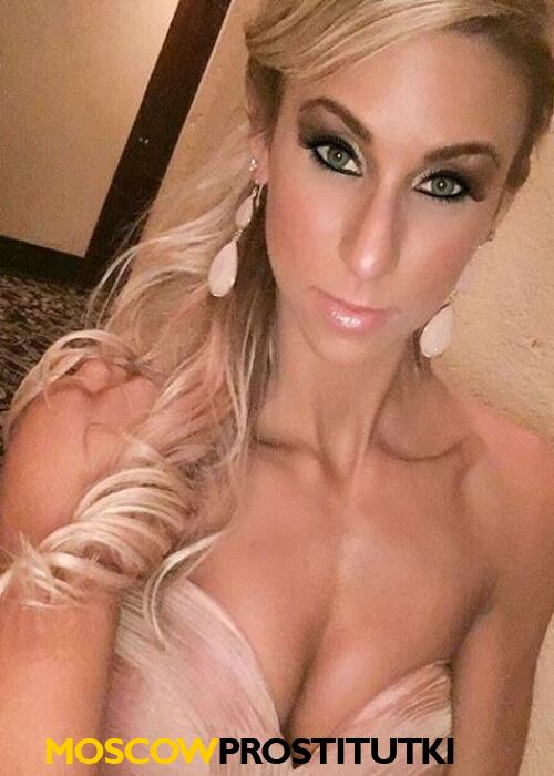 Елена Елена