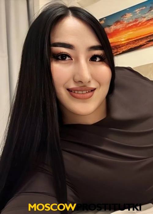  Луиза