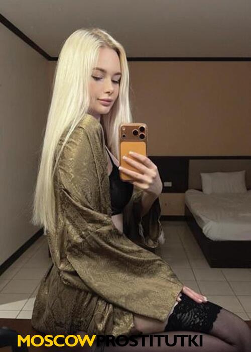  Марго