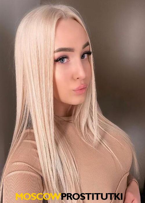  Таисия
