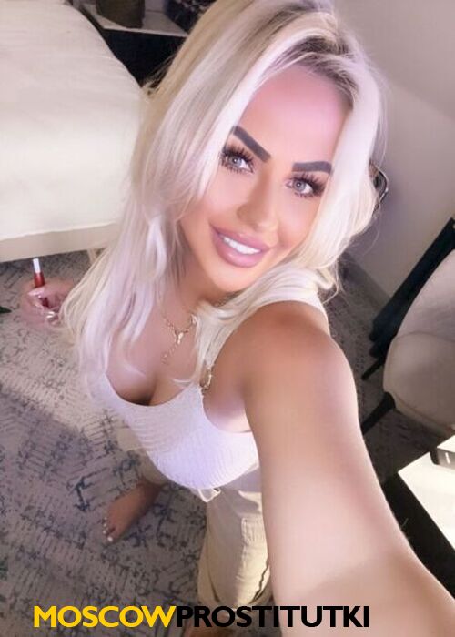 Ульяна Ульяна