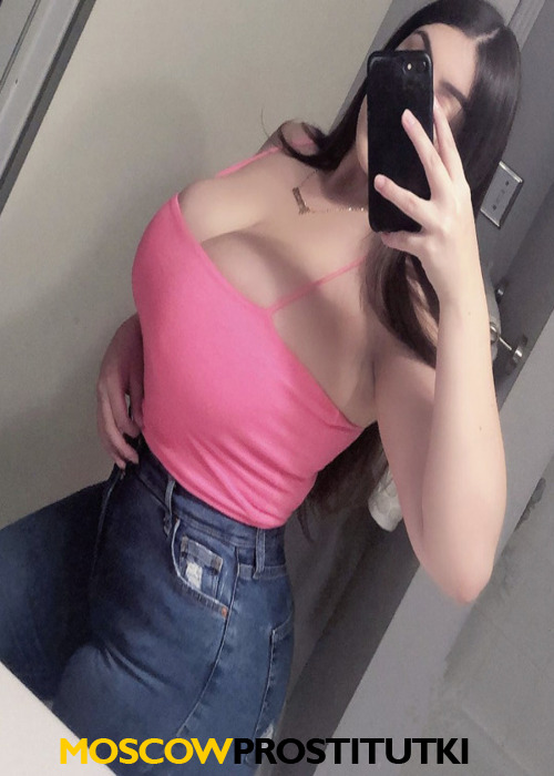  Амина