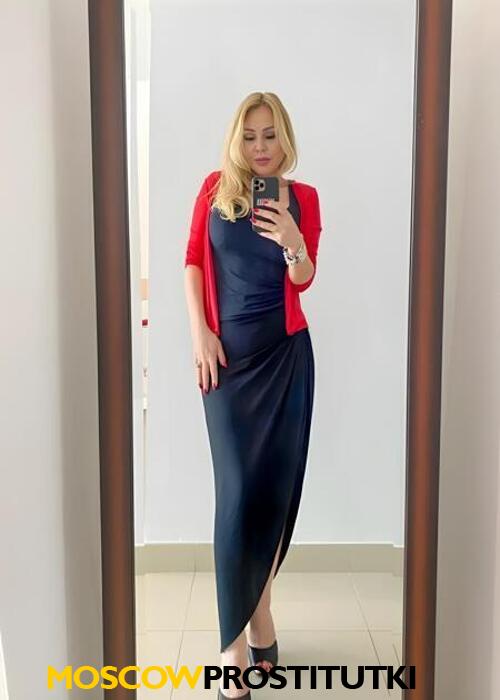  Камилла