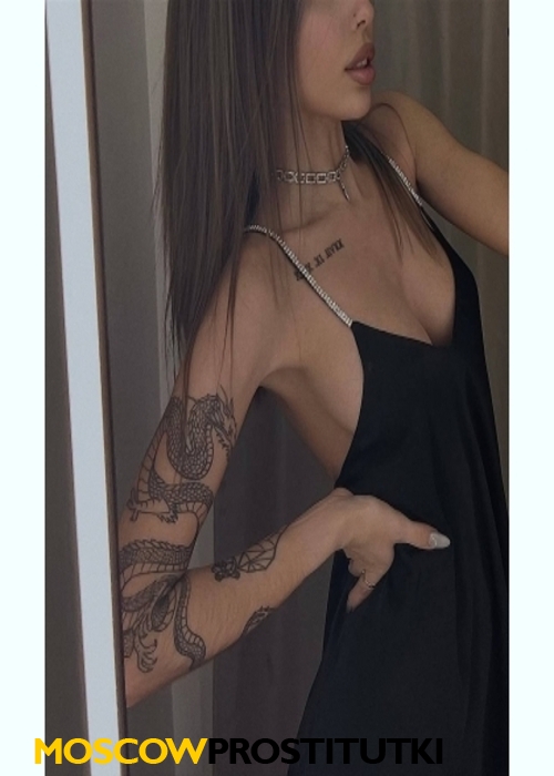 Анна Анна