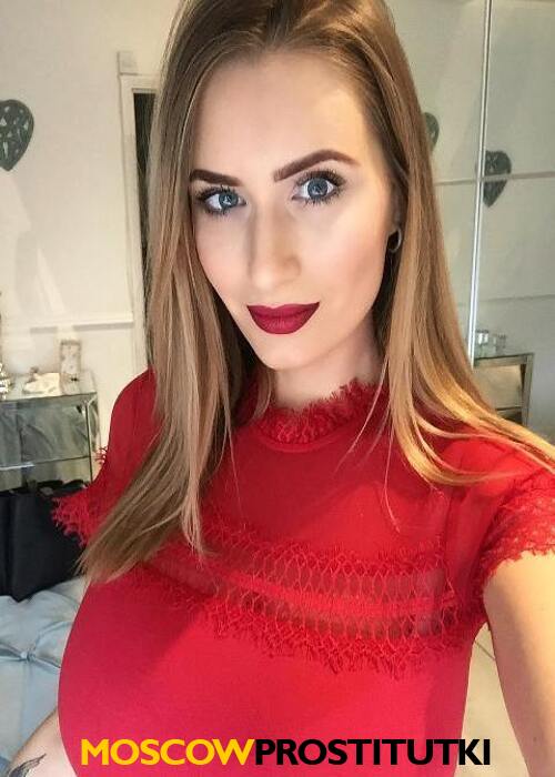 Лиза Лиза