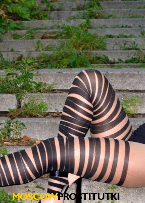 Елена Елена