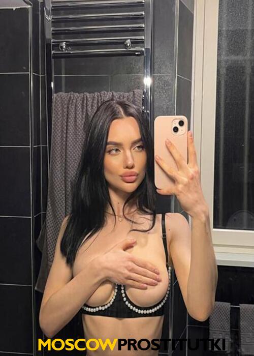  Линда