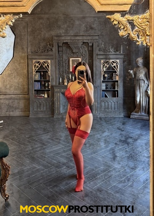  Диана