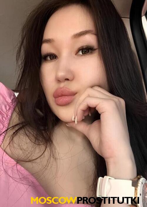  Лиза