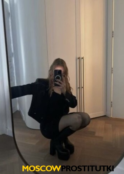  Ирина