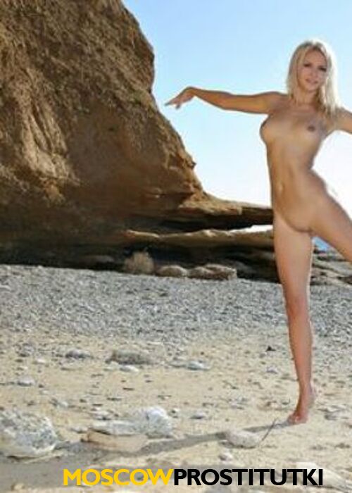 Алина Алина