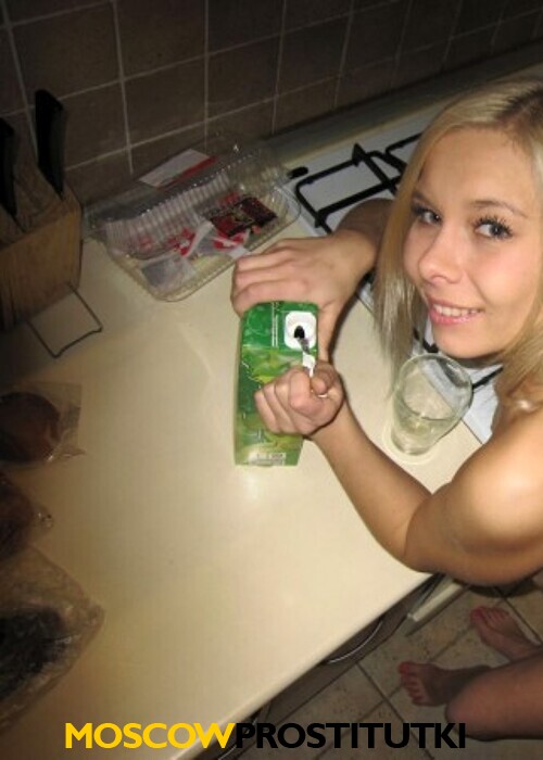 Алиса Алиса