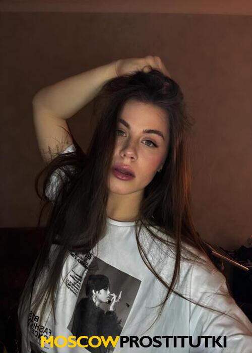  Мария